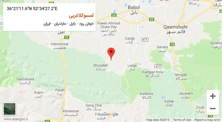روستای لمسوکلاغربی بر روی نقشه