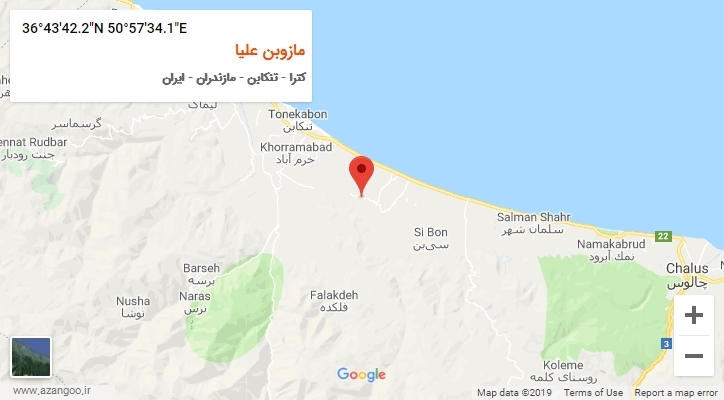 روستای مازوبن علیا بر روی نقشه