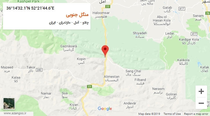 روستای منگل جنوبی بر روی نقشه