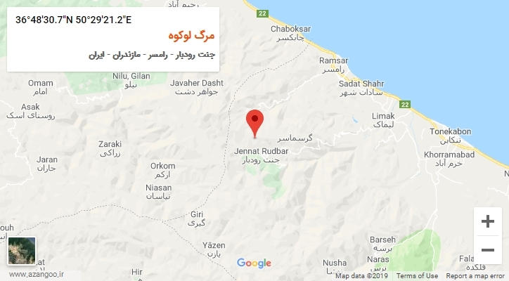 روستای مرگ لوکوه بر روی نقشه