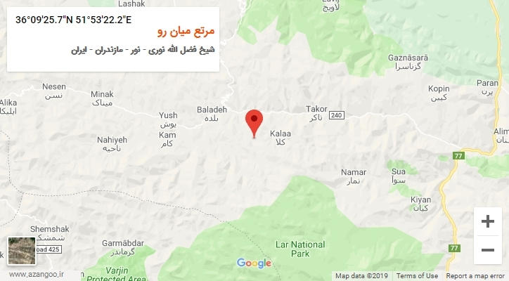 روستای مرتع میان رو بر روی نقشه
