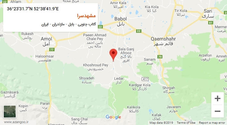 روستای مشهدسرا بر روی نقشه