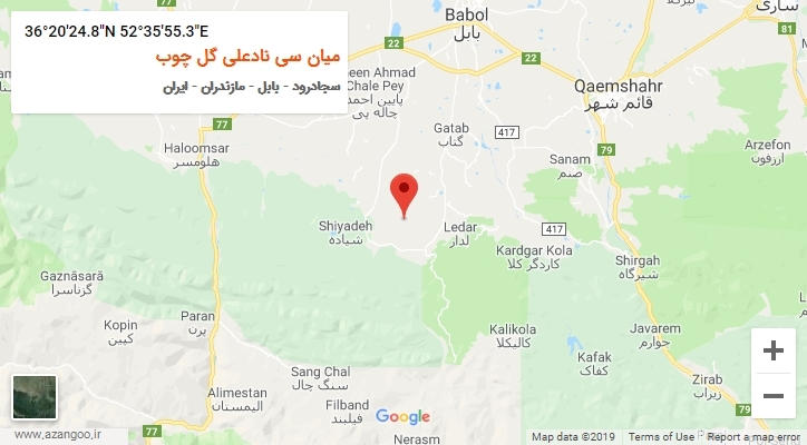 روستای میان سی نادعلی گل چوب بر روی نقشه