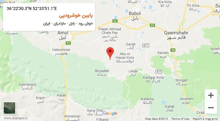 روستای پایین خوشرودپی بر روی نقشه
