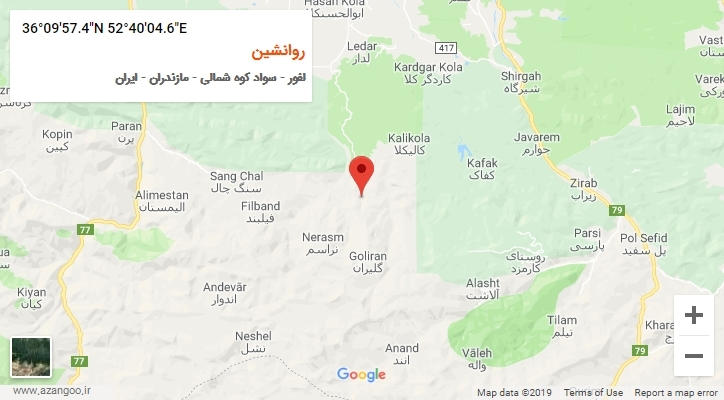 روستای روانشین بر روی نقشه
