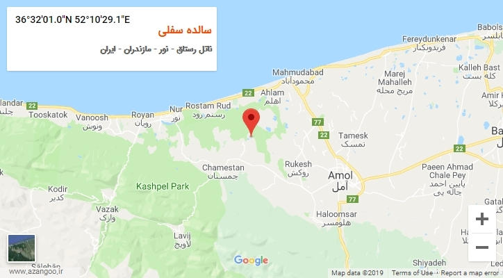 روستای سالده سفلی بر روی نقشه