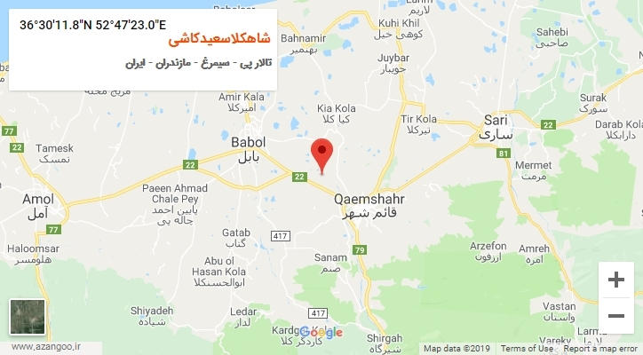 روستای شاهکلاسعیدکاشی بر روی نقشه