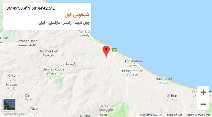 روستای شبخوس کول بر روی نقشه