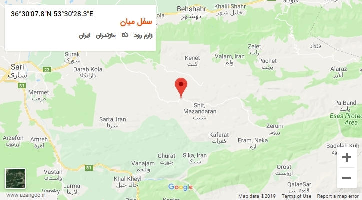 روستای سفل میان بر روی نقشه