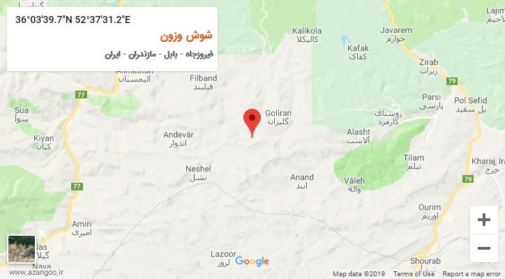 روستای شوش وزون بر روی نقشه