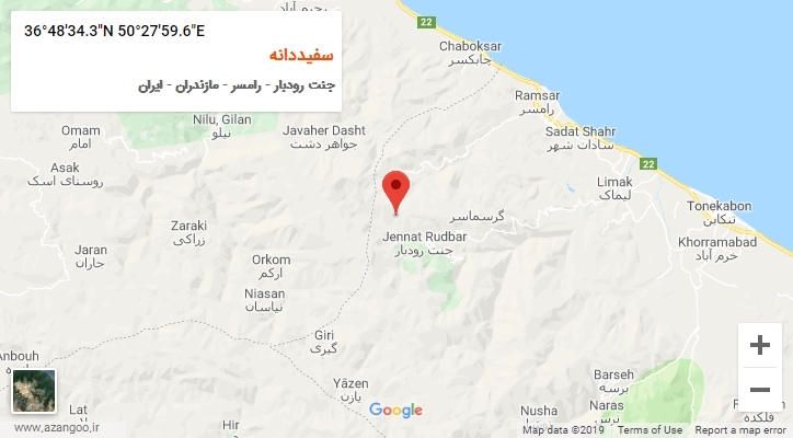 روستای سفیددانه بر روی نقشه