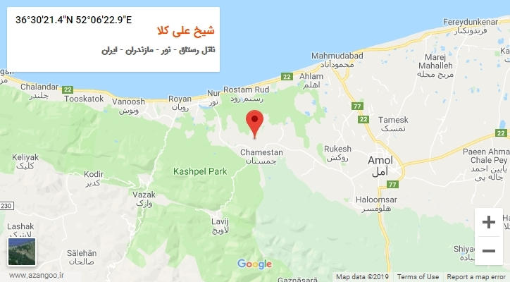 روستای شیخ علی کلا بر روی نقشه