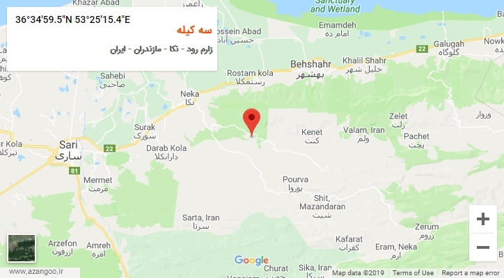 روستای سه کیله بر روی نقشه