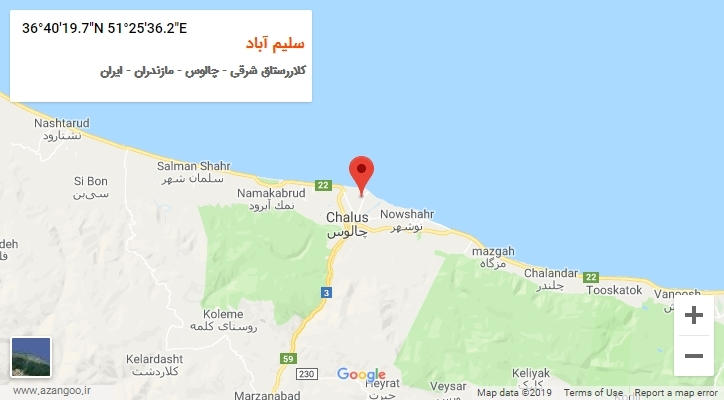 روستای سلیم آباد بر روی نقشه