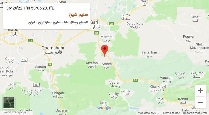 روستای سلیم شیخ بر روی نقشه