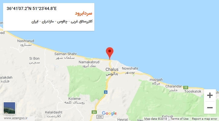 روستای سردابرود بر روی نقشه