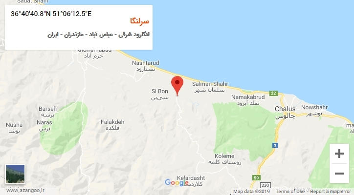 روستای سرلنگا بر روی نقشه