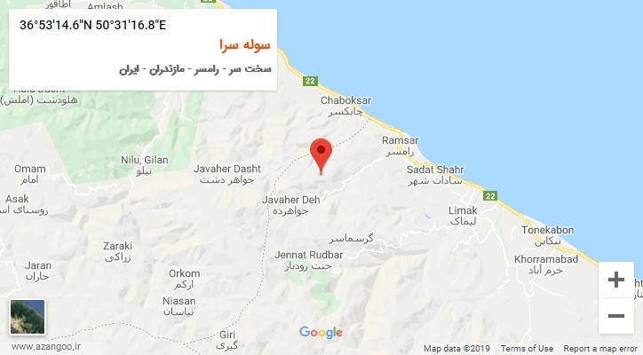 روستای سوله سرا بر روی نقشه