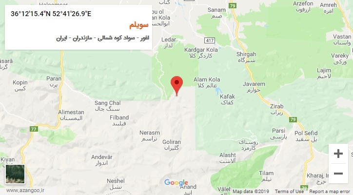 روستای سویلم بر روی نقشه