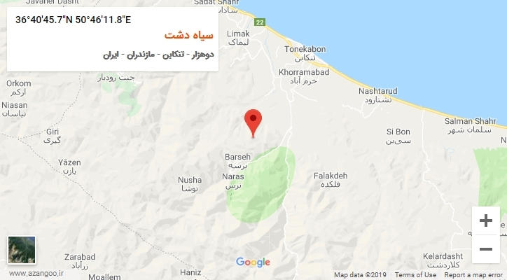 روستای سیاه دشت بر روی نقشه