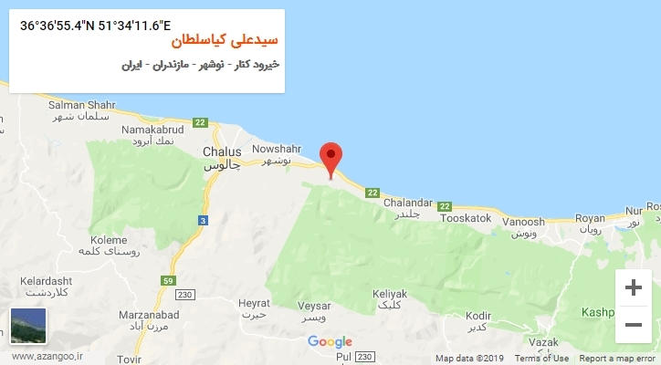 روستای سیدعلی کیاسلطان بر روی نقشه
