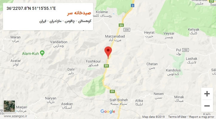 روستای صیدخانه سر بر روی نقشه