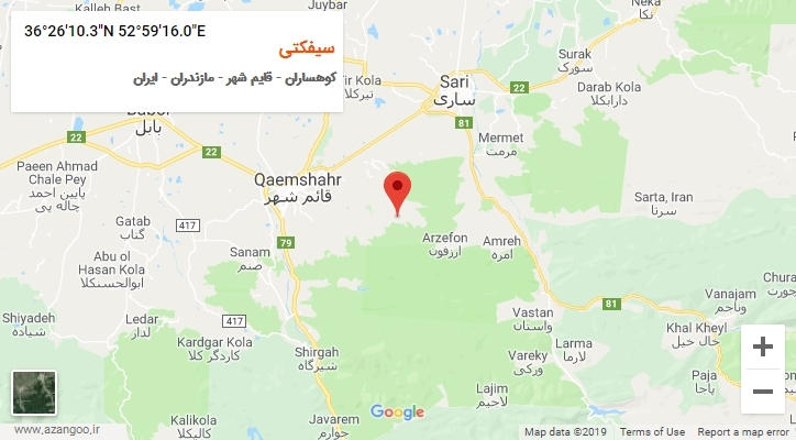 روستای سیفکتی بر روی نقشه