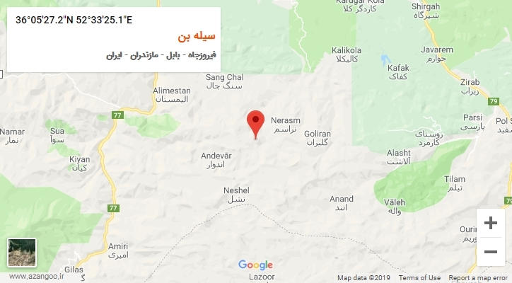 روستای سیله بن بر روی نقشه