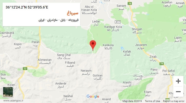روستای سیرباغ بر روی نقشه