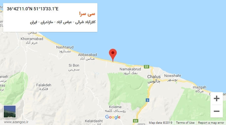 روستای سی سرا بر روی نقشه