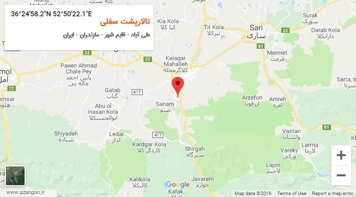 روستای تالارپشت سفلی بر روی نقشه