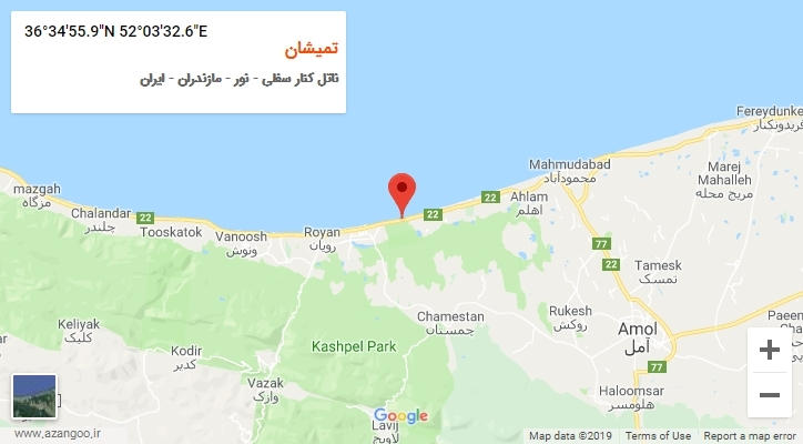 روستای تمیشان بر روی نقشه
