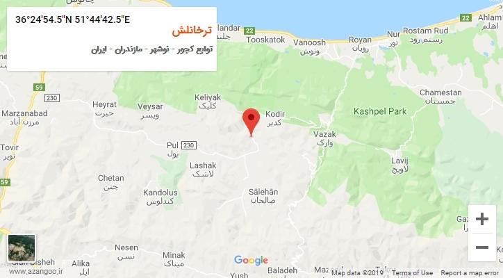 روستای ترخانلش بر روی نقشه