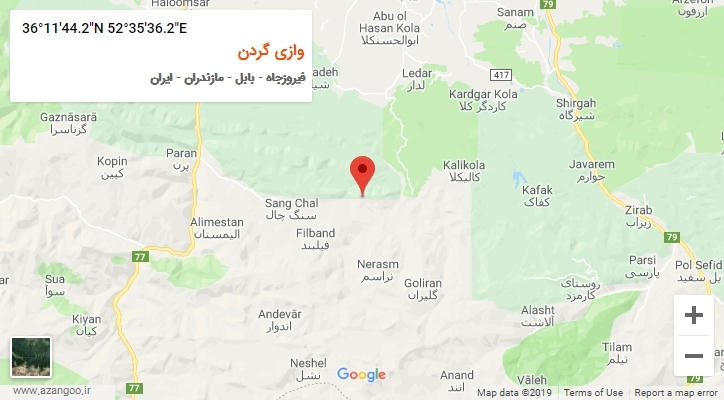 روستای وازی گردن بر روی نقشه
