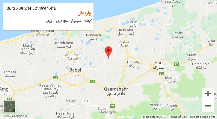 روستای وازیمال بر روی نقشه
