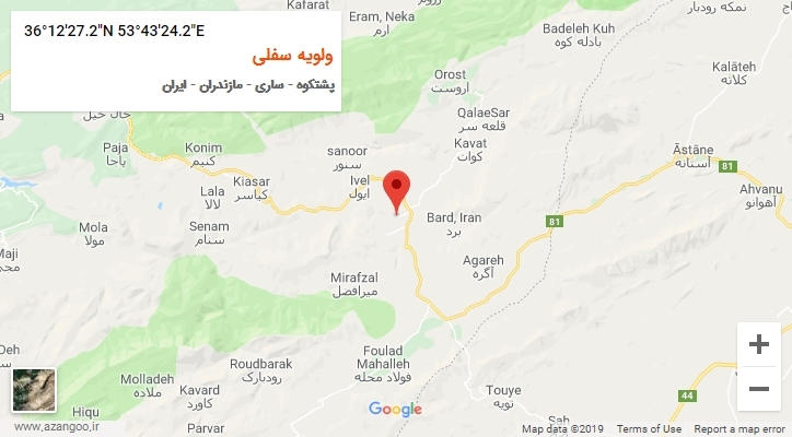 روستای ولویه سفلی بر روی نقشه