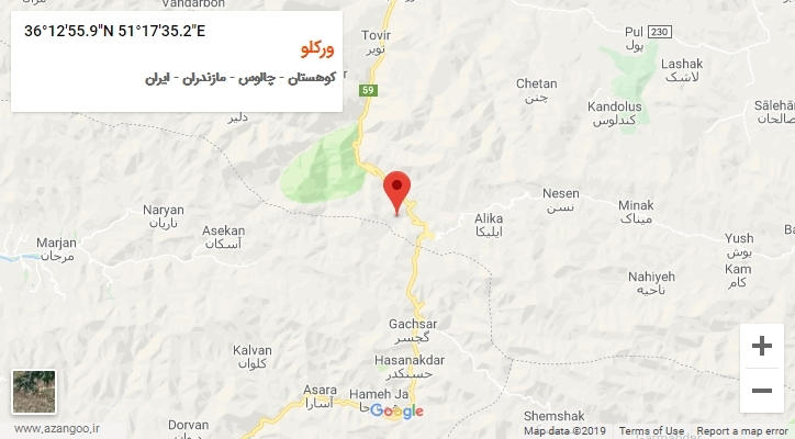 روستای ورکلو بر روی نقشه