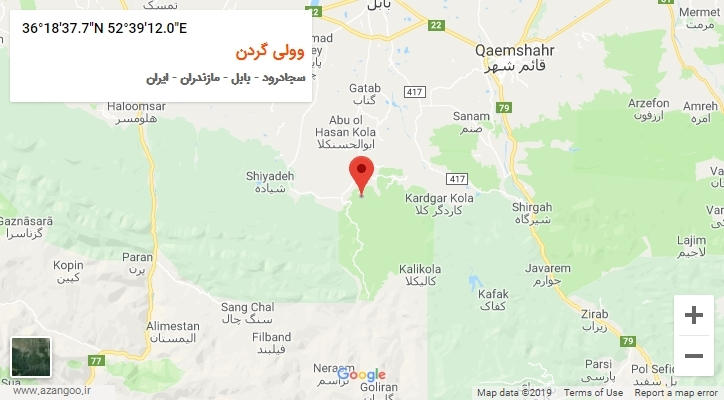 روستای وولی گردن بر روی نقشه