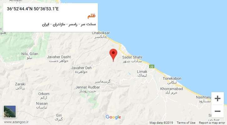 روستای ظلم بر روی نقشه