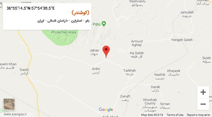 روستای (کوشندر) بر روی نقشه