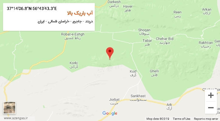 روستای آب باریک بالا بر روی نقشه