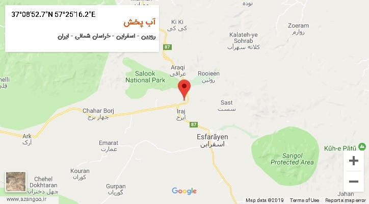 روستای آب پخش بر روی نقشه