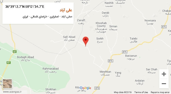 روستای علی آباد بر روی نقشه