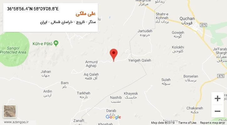 روستای علی ملکی بر روی نقشه