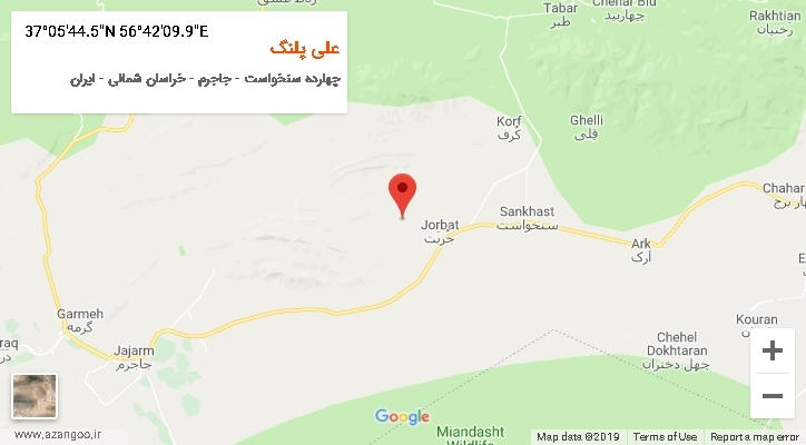 روستای علی پلنگ بر روی نقشه