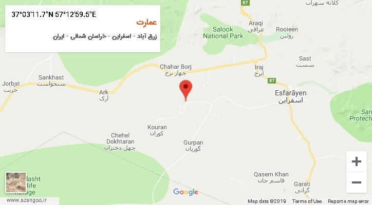 روستای عمارت بر روی نقشه