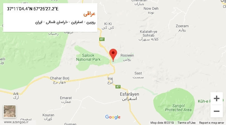 روستای عراقی بر روی نقشه