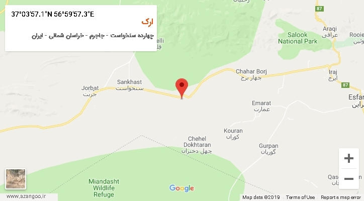 روستای ارک بر روی نقشه