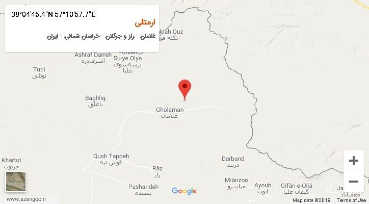 روستای ارمتلی بر روی نقشه