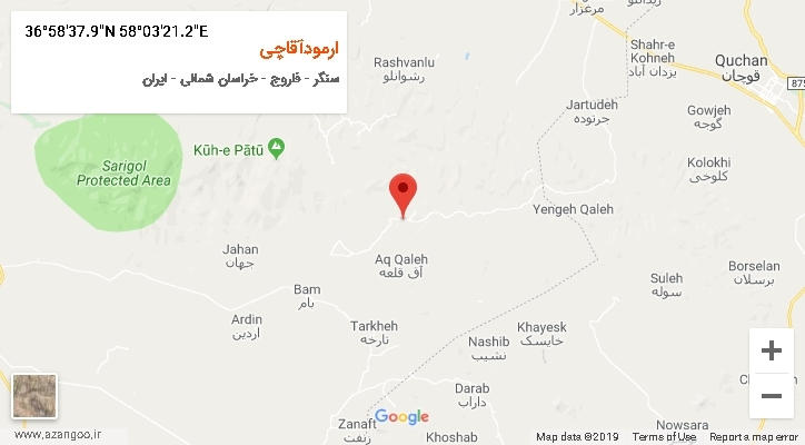روستای ارمودآقاچی بر روی نقشه